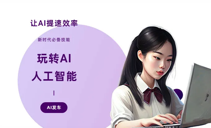 赣榆县AI技术拆解：手机智能软件检索底层逻辑，读懂GEO优化核心原理