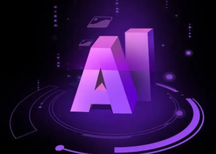 赣榆县智能化浪潮下，AI如何重塑普通人的生活质感